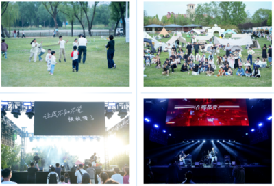 油城春日集·漫享东营趣 一场文旅融合的完美收官盛宴