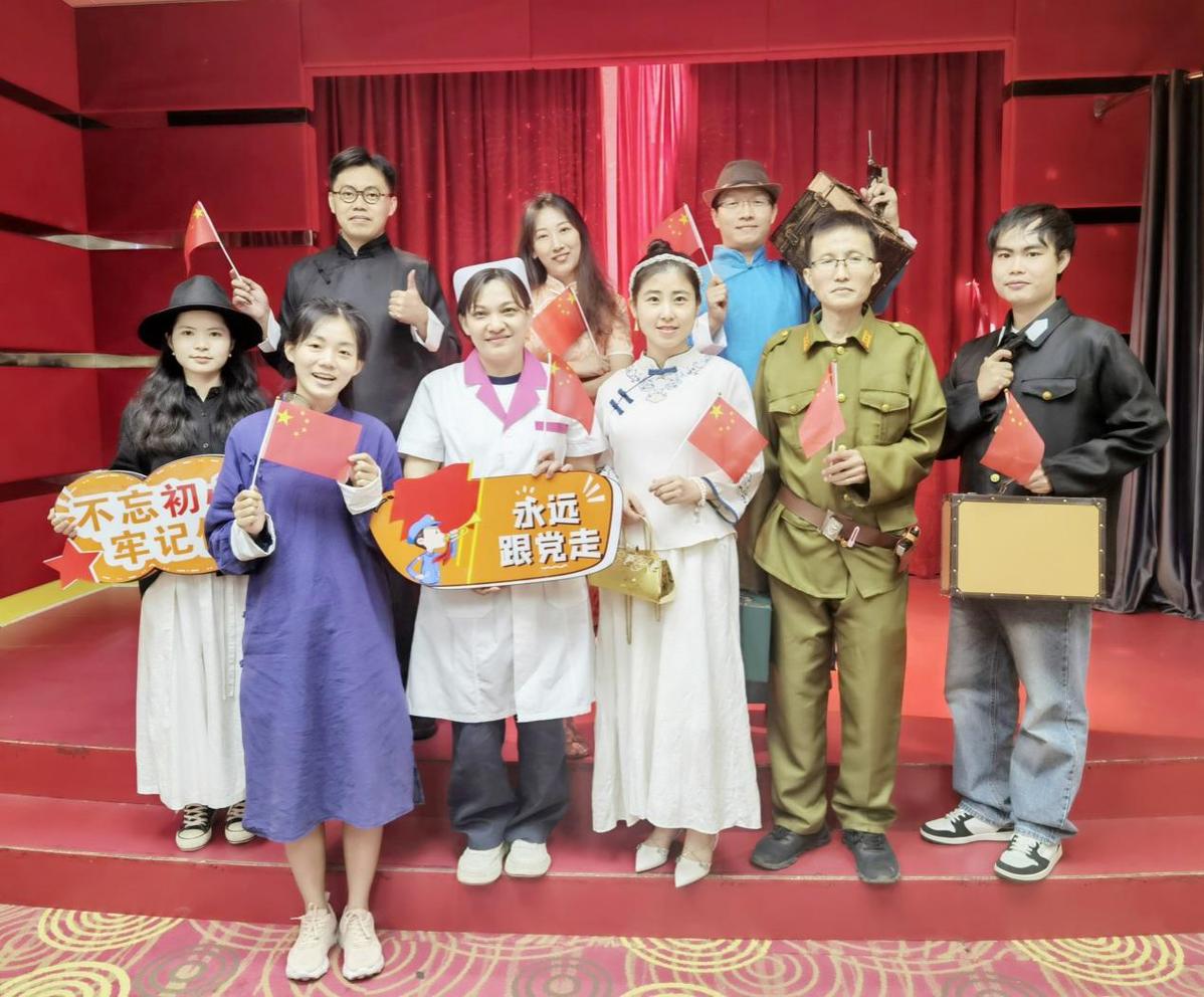 红色记忆，沉浸体验——海南省图书馆国庆“红色剧本杀”活动火热开展